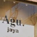 Agu hair jaya 三軒茶屋店