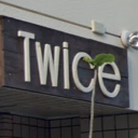 美栄橋駅にあるTwice