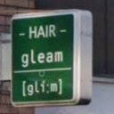 旦過駅にあるHAIR gLeam