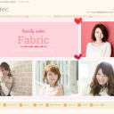 沼津駅にあるFabric