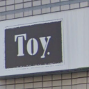 Toy