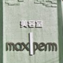 稲毛海岸駅にあるmax Perm