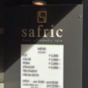 烏丸御池駅にあるsafric hair&beauty spa