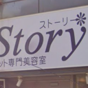 ヘアカット専門店Story 本八幡店