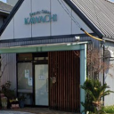 中庄駅にあるBeauty Salon KAWACHI 中庄団地本店