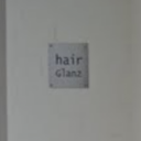 豊野駅にあるhair Glanz