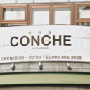 野芥駅にあるCONCHE 野芥店