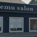 伊勢崎駅にあるemu salon