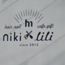 天竜川駅にあるniki hair, nail 子安店