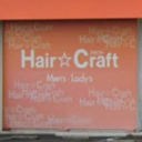 稲荷口駅にあるHair☆Craft