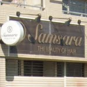 Samsara 飯山満店