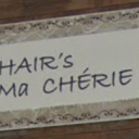 泉佐野駅にあるHAIR's Ma CHERIE