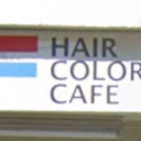 蓮根駅にあるHAIR COLOR CAFE 蓮根店