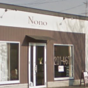 熊本駅にあるHair salon Nono