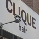 下祇園駅にあるCLIQUE of hair 西原店