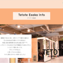 tetote 江坂店