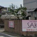 福井駅にあるSAKI 美容室