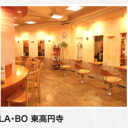 銀座LA・B0 東高円寺店