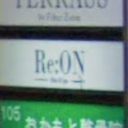 Re:ON