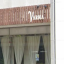 varma 江坂店