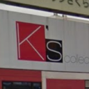 K's collection 御所野店