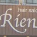 鴻巣駅にあるhair salon Rien 鴻巣店