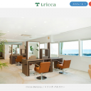 逗子駅にあるtricca Balcony Hayama