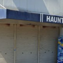 滝谷駅にあるHAUNT 須賀店