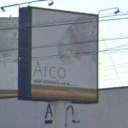 本庄駅にあるArco