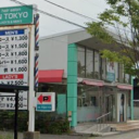 青森駅にあるイン東京 青森浜田店