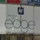 南ウッディタウン駅にあるHair Studio The edge 新三田店