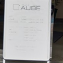 AUBE HAIR acne 長岡京店