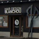 衣山駅にあるHAIR DESIGN BLANCHOU