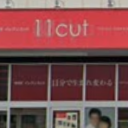 南大高駅にある11cut イレブンカット  ユーストア清水山店