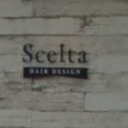 綾羅木駅にあるScelta hair design