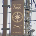 甲南山手駅にあるHair design Argo