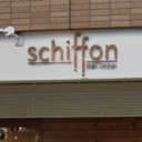 schiffon hair lounge