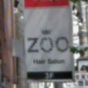 Hair Salon Zoo