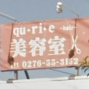 太田駅にあるqu･ri･e