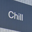 読売ランド前駅にあるChill