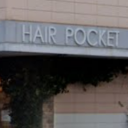 大蔵谷駅にあるHAIR POCKET merry