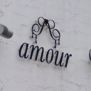 amour