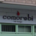 薬師堂駅にあるhair lounge comorebi