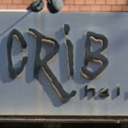 佐倉駅にあるCRiB hair 佐倉店