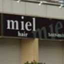 研究学園駅にあるmiel hair bijoux