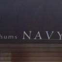 西鉄久留米駅にあるNAVY chums 久留米