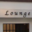 京急鶴見駅にあるLounge