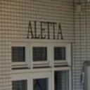 伏見駅にあるALETTA