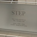 STEP