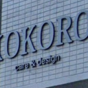 care&design KOKORO